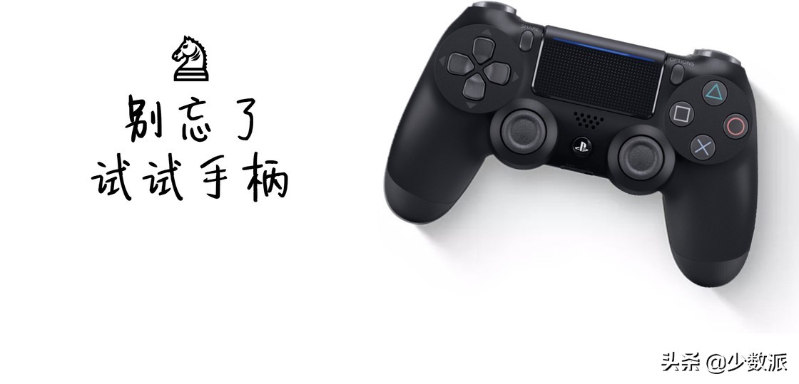 iPad是「无用的玩具」?用了一年,它为我打开了另一个世界