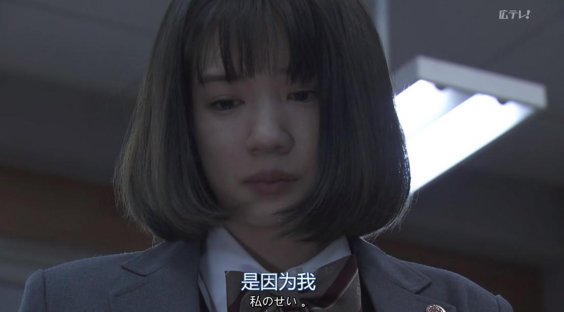 高分日剧现在开始大家都是人质,日剧全班是老师的人质