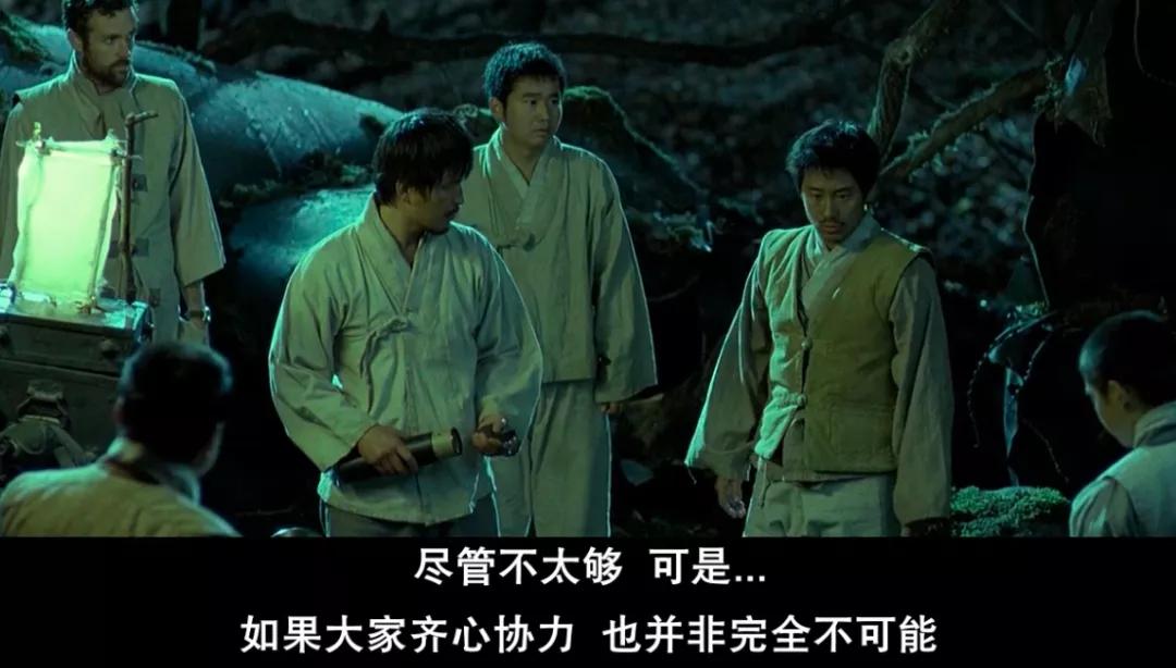 口碑爆棚，荒诞浪漫，吐血安利这部年度票房冠军