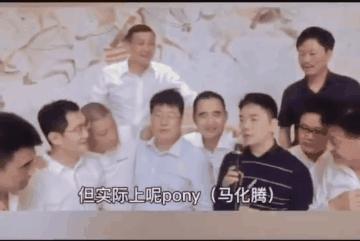 两个幕后资本大佬的故事,两个幕后的资本大佬