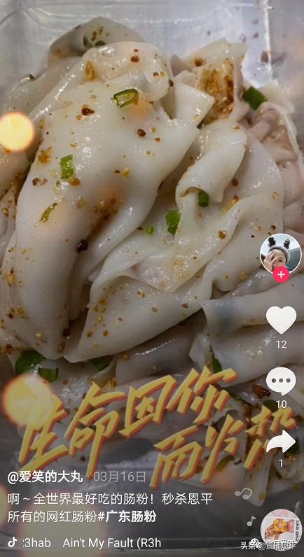 恩平网红粉卷,恩平牛栏粉卷在哪里