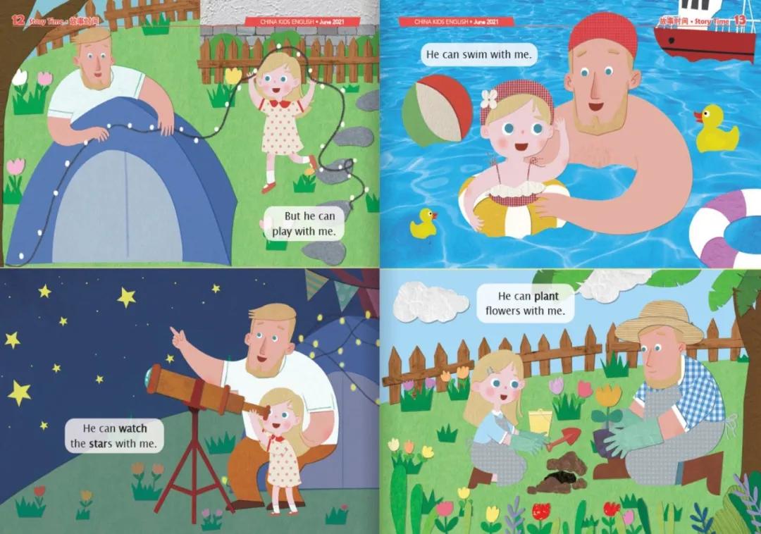 免费儿童杂志下载,10本儿童必读的杂志