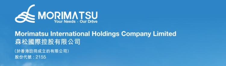 2021年新股涨幅排行榜,2019年港股IPO新股市场回顾