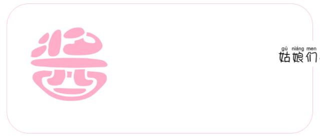 眼睛无神适合什么卧蚕,眼睛小卧蚕的画法