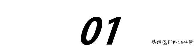 德系护肤大牌,德系护肤品哪家好