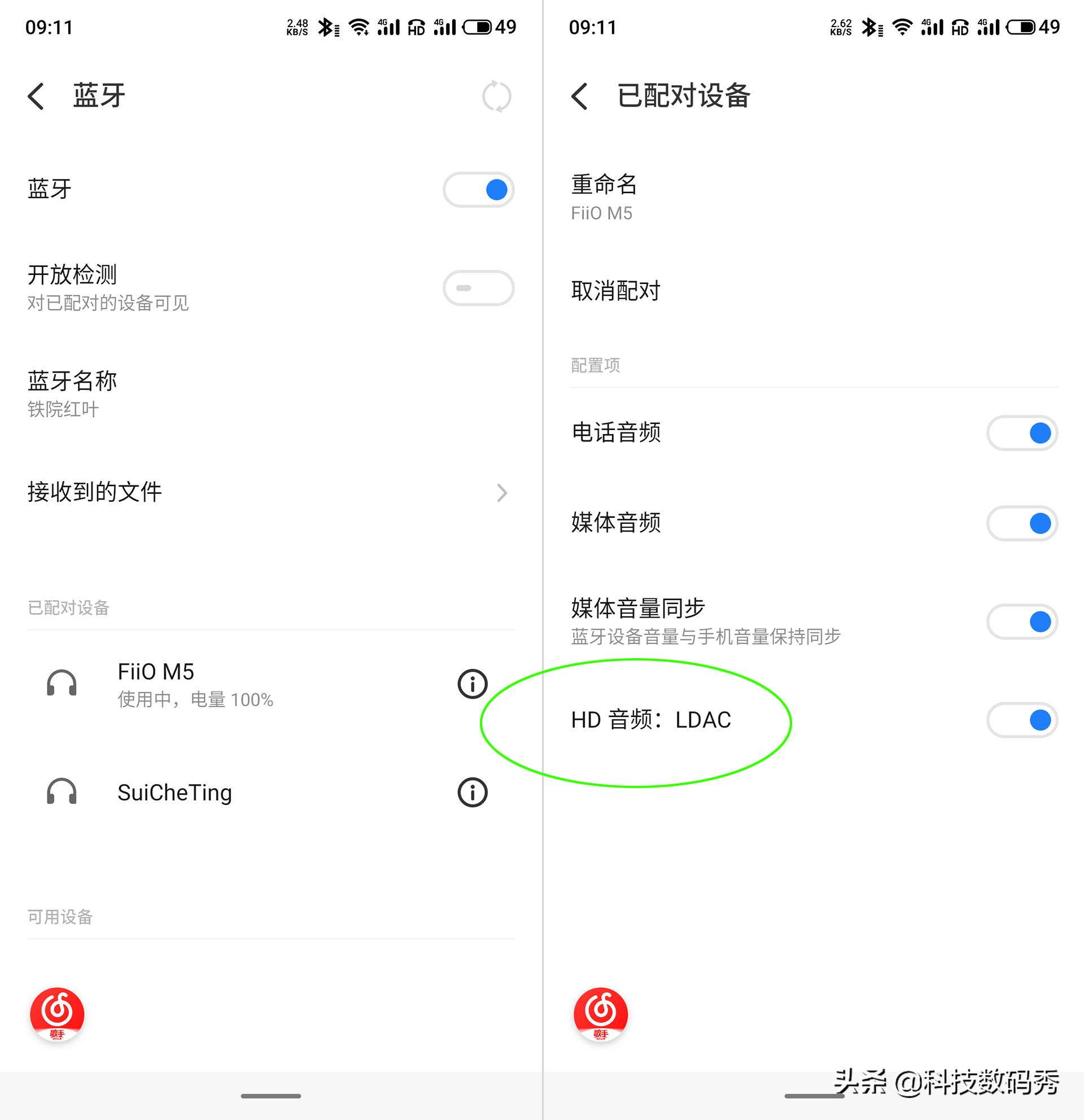 applewatch手表播放音乐,applewatch手表单独播放音乐