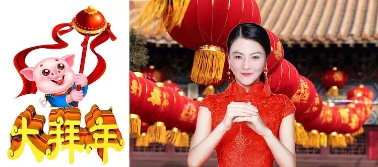 大拜年卓依婷,大拜年柳博