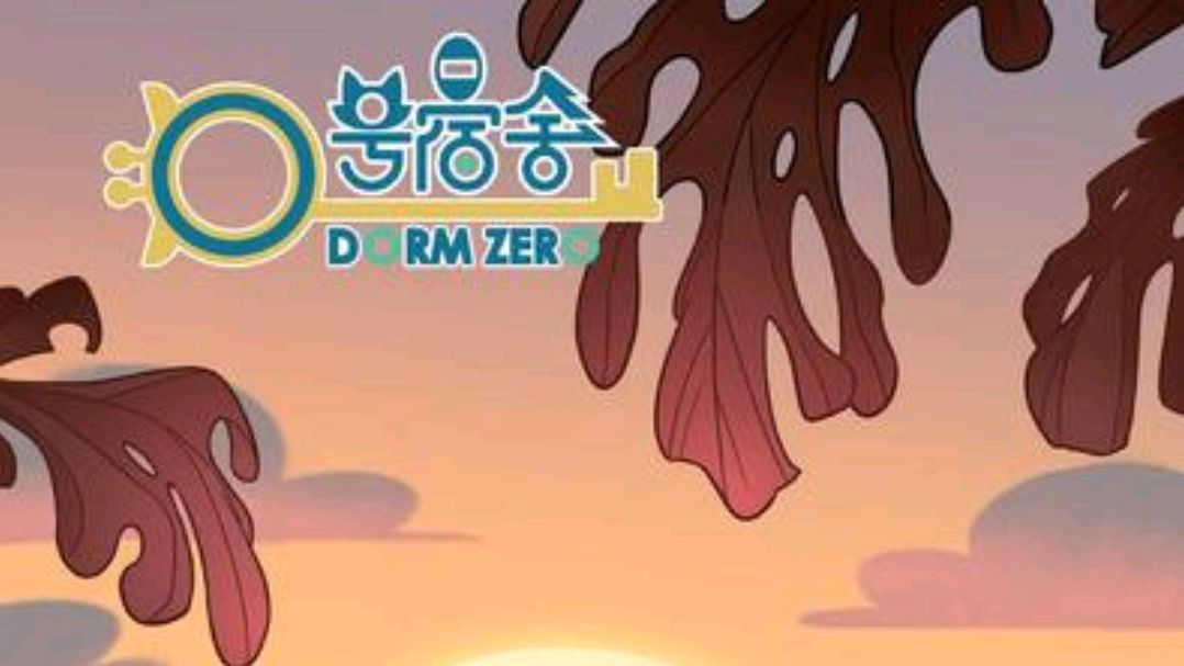 国内十大巅峰动漫公司有哪些,盘点国内最强十大动漫公司