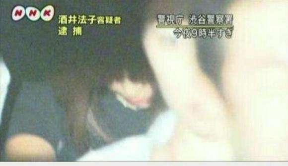 酒井法子的唏嘘往事,酒井法子真实生活