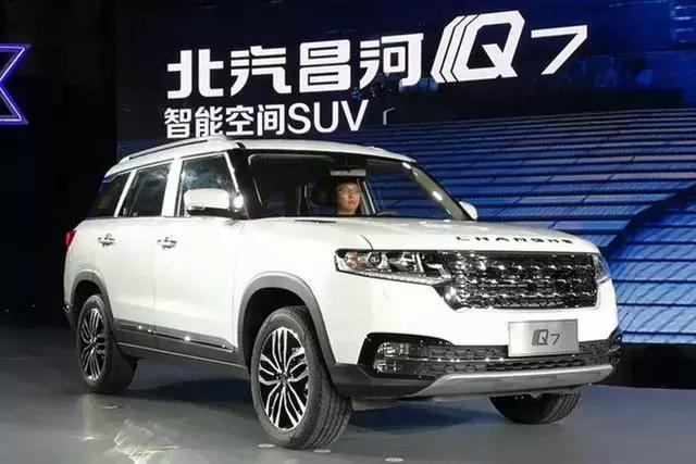 资产九千万负债77亿，曾经的“微车之王”哈飞竟然在卖股权自救