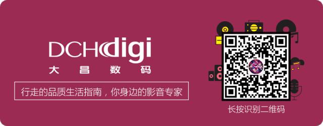 boe82.0耳机测评,boe8三代无线耳机评测