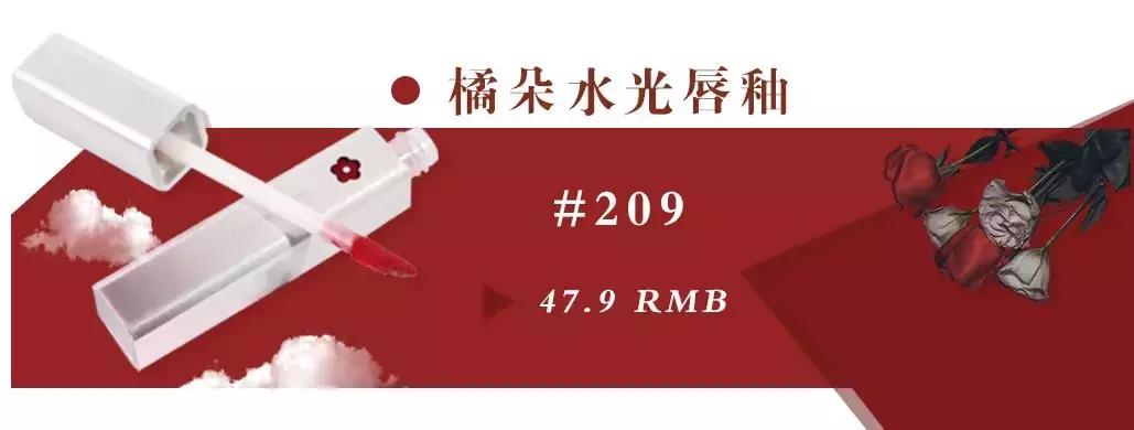 超显白夏天口红平价,夏季口红绝美色号