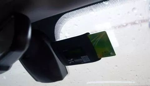 火与冰，ETC与汽车电子标识