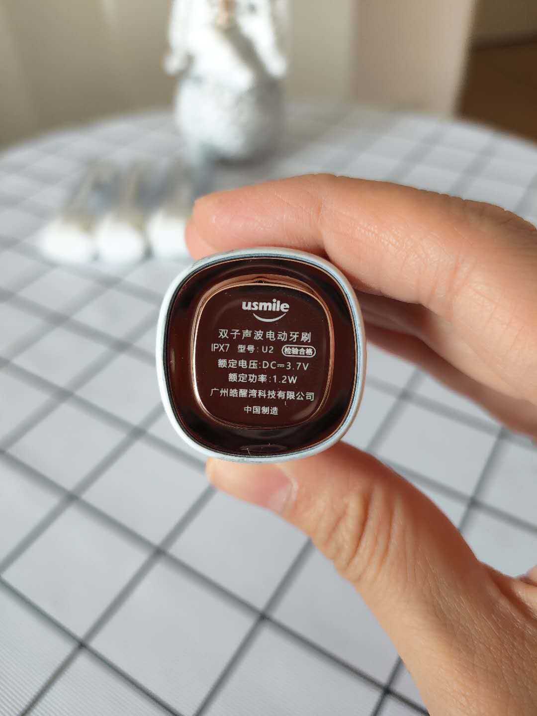 以家人的名义告诉你usmile牙刷是内外兼修还是虚有其表