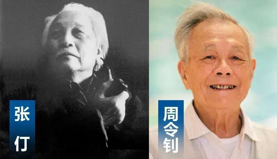 天下政协｜这一天，中南海怀仁堂会场首次悬挂了政协会徽