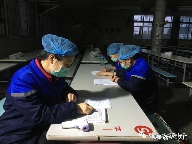 华泰后勤献爱心,暖心饭菜送一医——湖北天门华泰中学为市人民医院提供早中晚饭菜小记