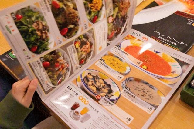 吃过萨莉亚的人，一半都给了“差评”