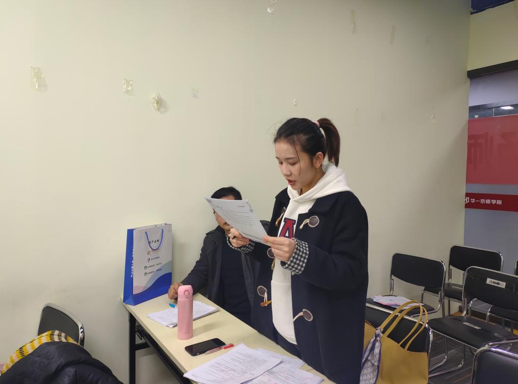 好师多磨，精彩呈现！悦读新语文专场师训会圆满结束