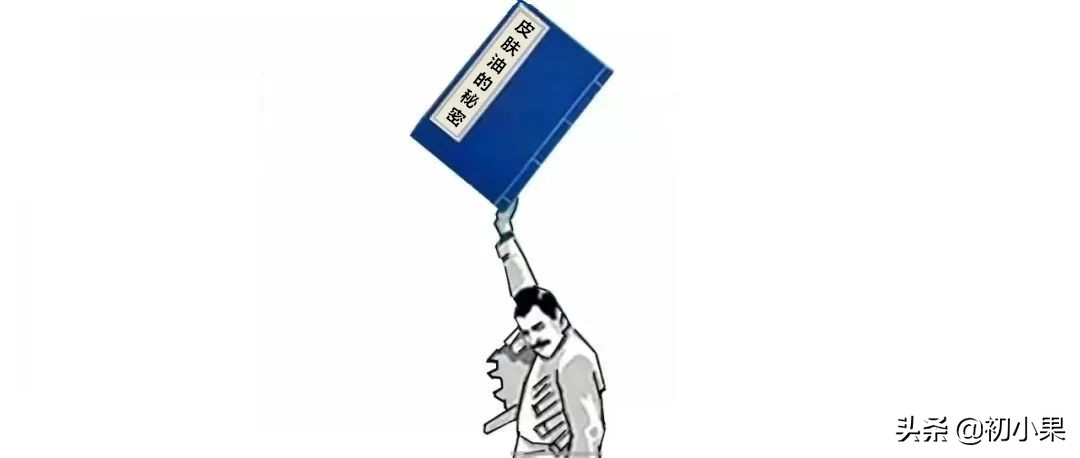 皮肤油是因为缺水吗,皮肤油是不是缺水