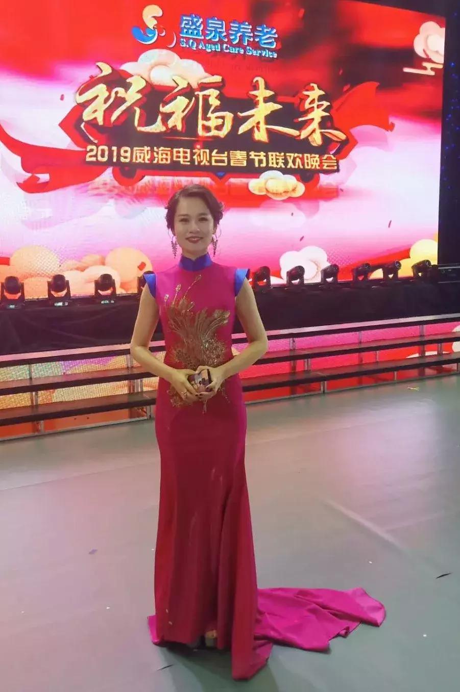 威海台主持人,威海广播电视台主持人名单