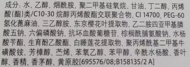 聚集大牌好用化妆品,排雷大牌化妆品