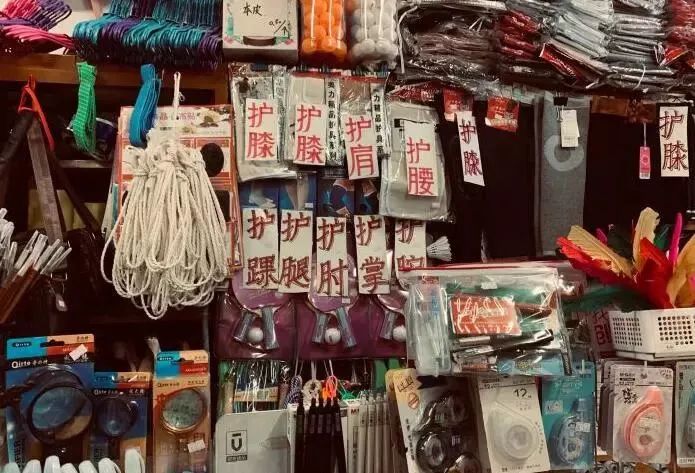 古董商店在什么地方,北京老字号古玩店