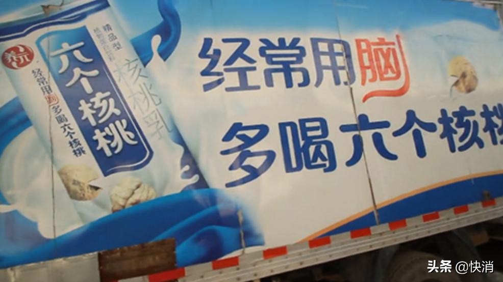 一线丨走出疫情后的这几个月，下沉市场经销商更难了