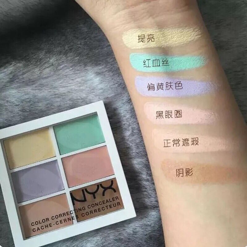 和肌肤问题说再见,可以遮脸的遮瑕推荐