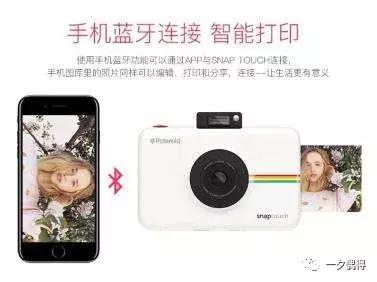 摄影拍立得视频,摄影小白入门相机拍立得