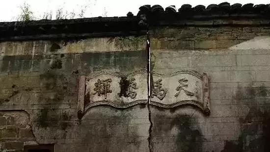 这个村庄一千年前建了个生态下水道，至今旱涝不惧