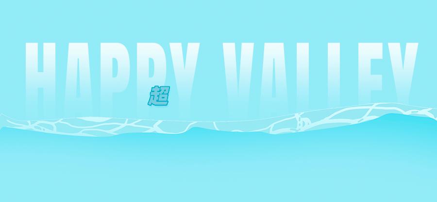 重庆玛雅海滩水公园近期活动,重庆玛雅海滩水公园最新优惠活动