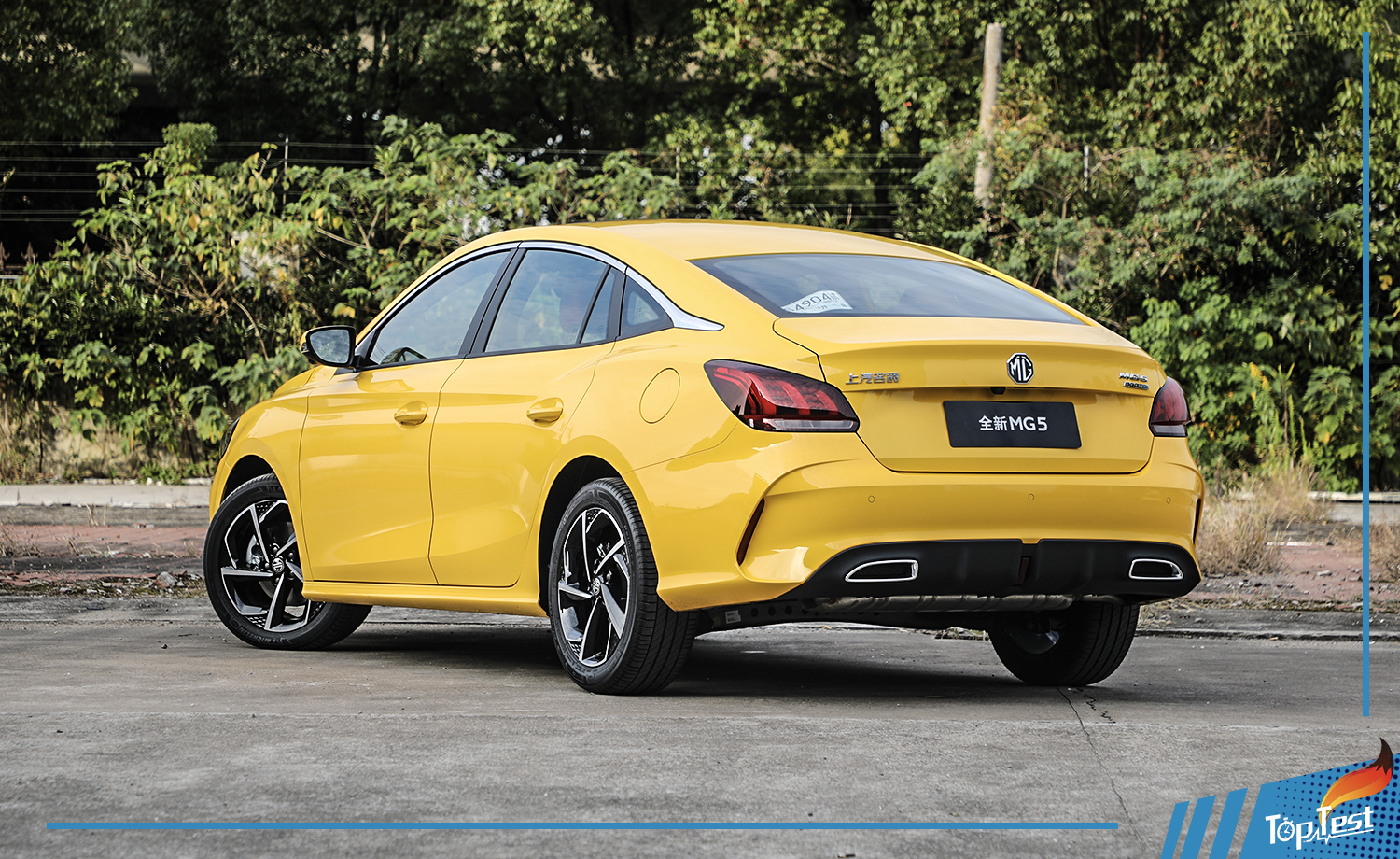 全新mg5试驾,上汽名爵轿跑mg5