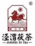 黑茶最好喝的是哪个品牌,什么牌子的黑茶好喝又有营养