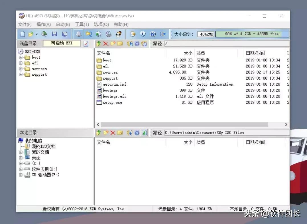 用u盘怎么重装电脑系统教程,怎么用u盘重装电脑系统步骤