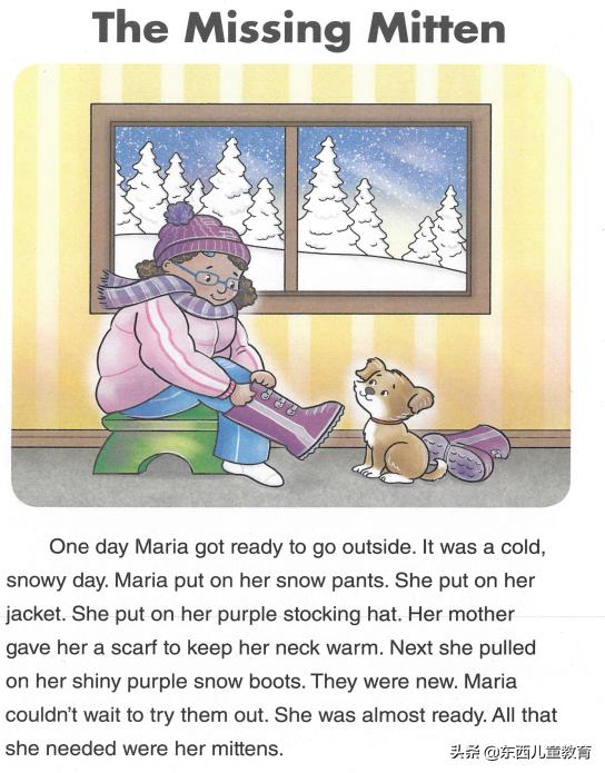 免费美国数学练习册,既能学习数学英语又免费的软件