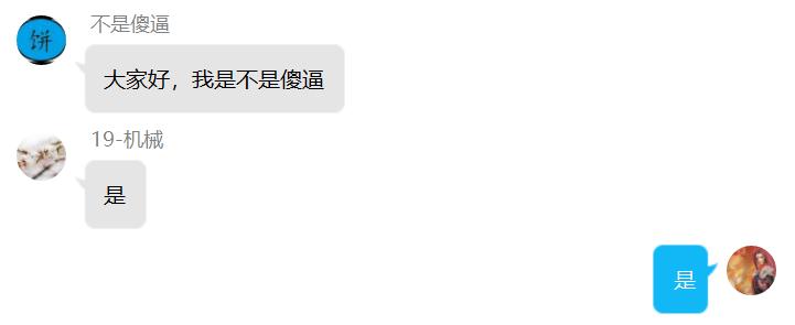 最好听的社交网名,有意思的社交网名