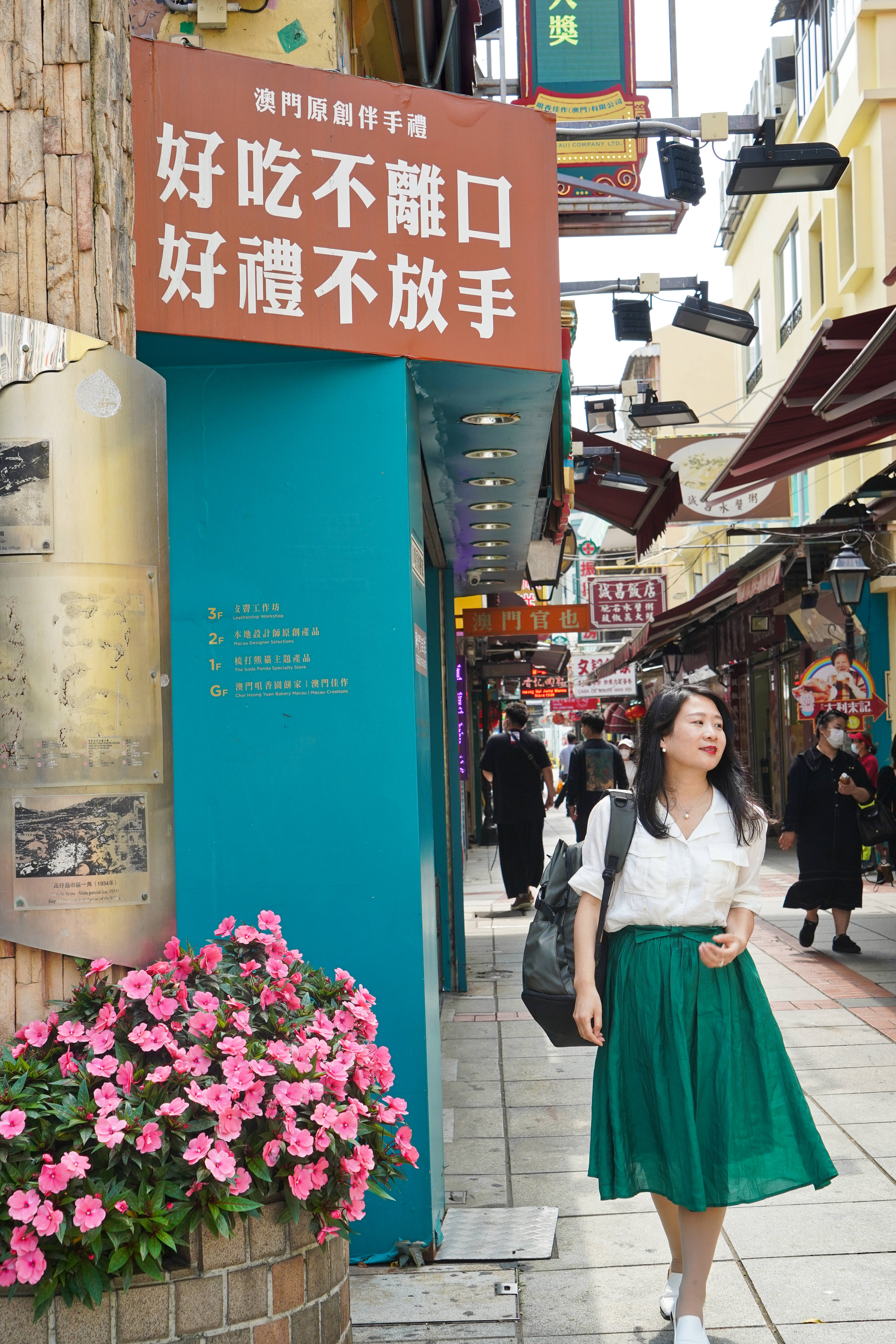 澳门旅游真便宜！4天3晚2600元，具体需要办理哪些手续？