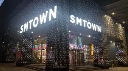SM财政赤字，考虑关掉SM周边“小卖部”，粉丝根本不信周边会亏钱