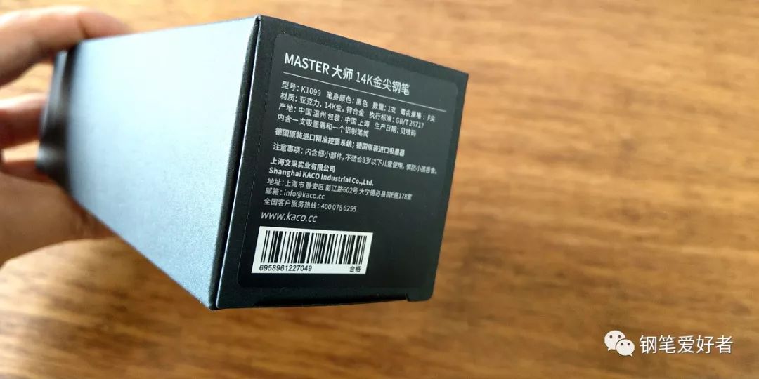 100-200元进口钢笔评测,顶级钢笔品牌测评