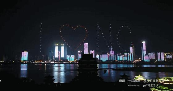 南昌已成为全球瞩目的焦点,南昌最新报道