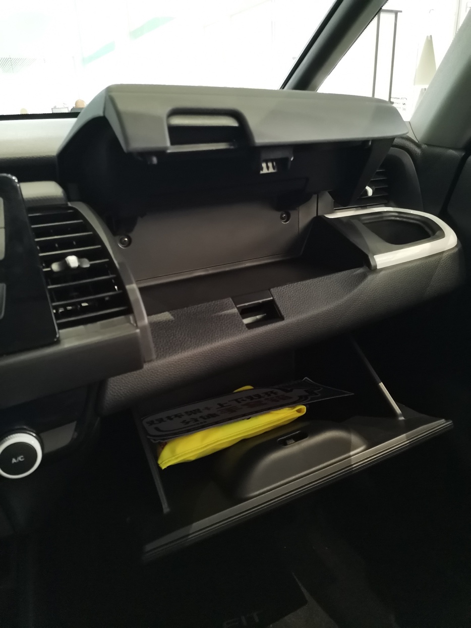 新飞度gr9高配,本田新飞度gr9怎么样