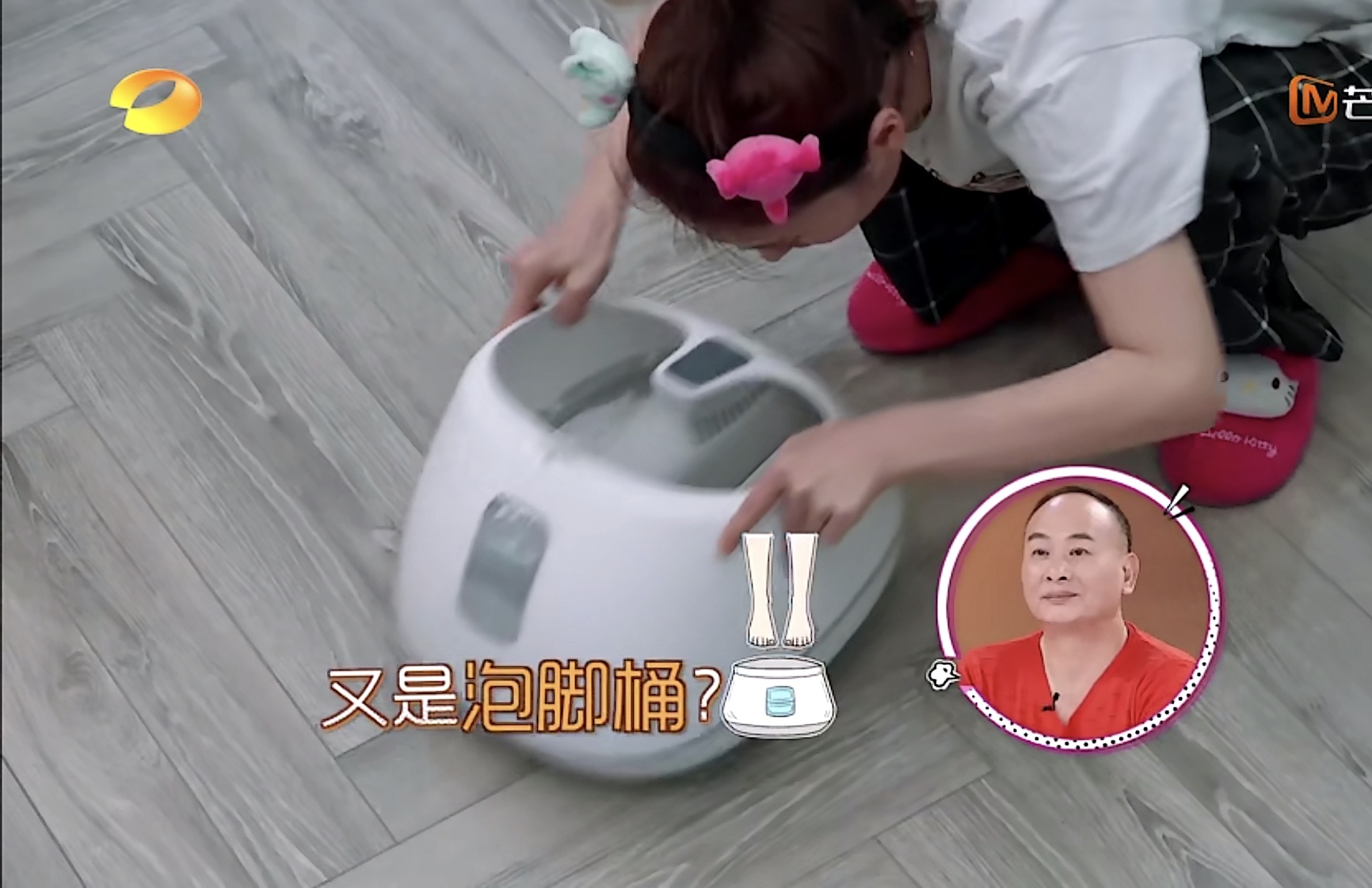 吴昕我家那闺女都吃了什么保健品,我家那闺女吴昕推荐