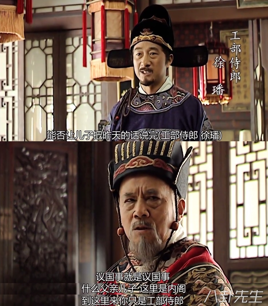 为什么大明王朝1566国产剧巅峰,国产剧十大巅峰之作大明王朝1566