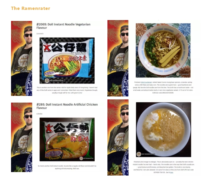 泡面百科,泡面的高级叫法