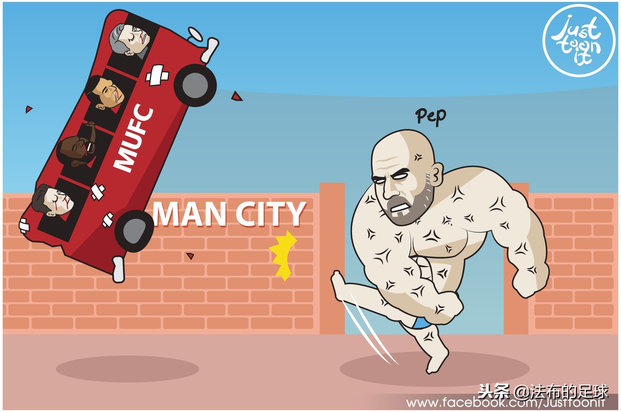 国外也有段子手：球场上的超级赛亚人！