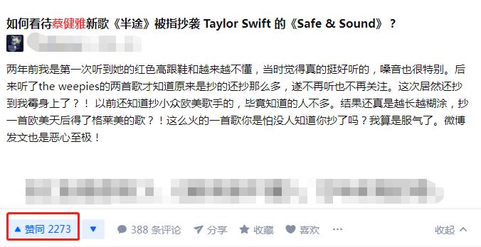 她的有色滤镜，还能否被打碎？