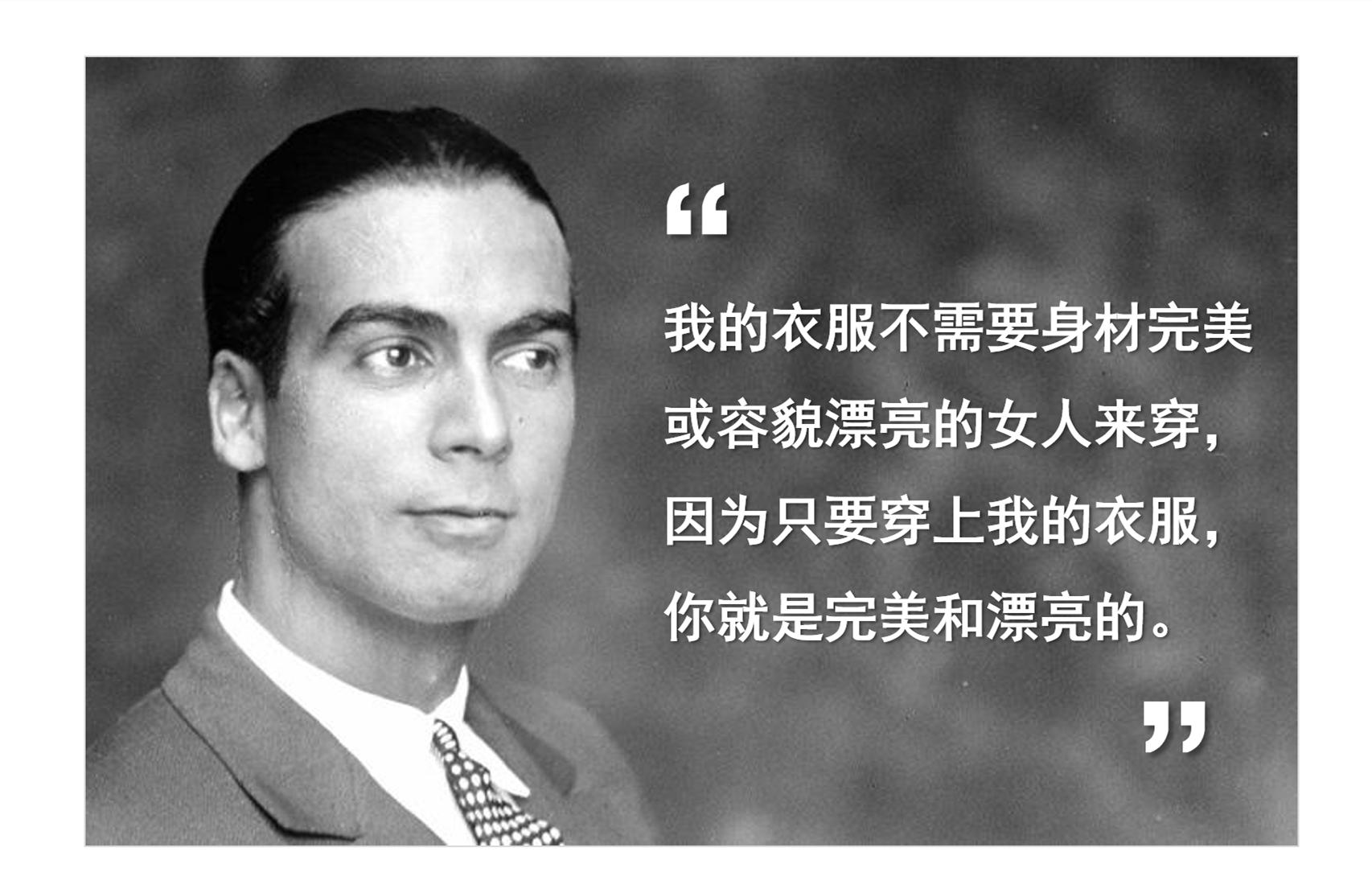 巴黎世家为何被淡忘,巴黎世家的创始人以及创始时间