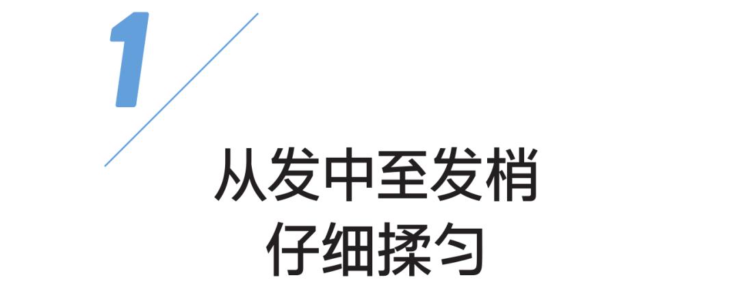彭昱畅是雄激素脱发吗,彭昱畅脱发视频完整版