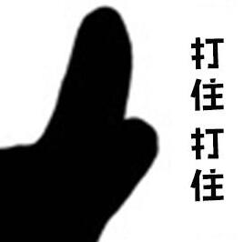 韩红牙缝怎么形成的,韩红下门牙缺失