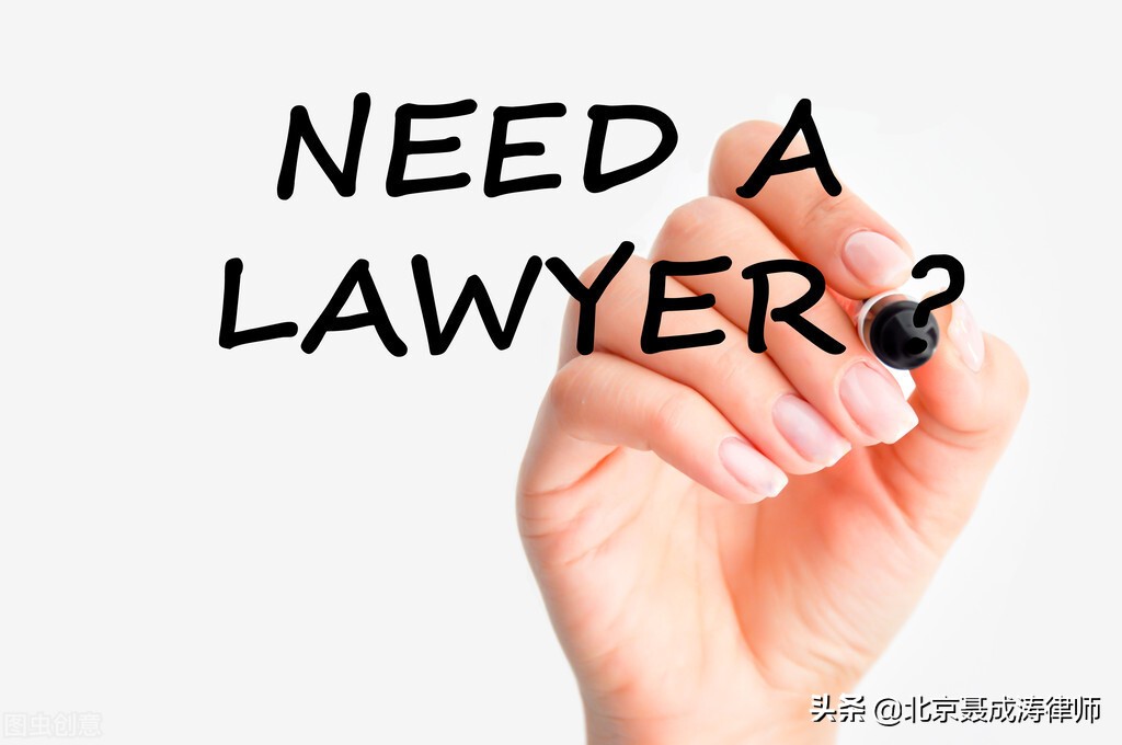 隐私权被侵犯，律师教你如何维权？